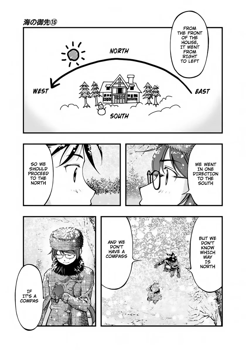 Umi no Misaki Chapter 125 page 15 - Chapter 125: Compass