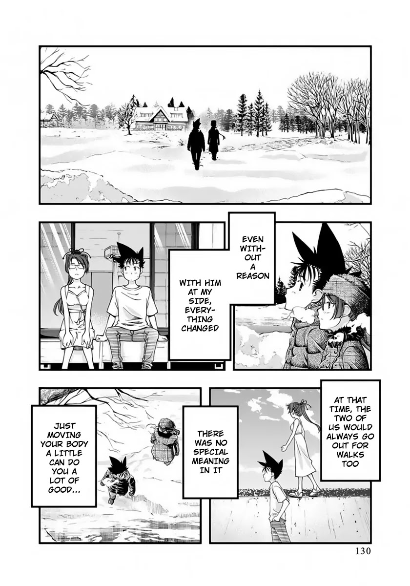 Umi no Misaki Chapter 125 page 6 - Chapter 125: Compass