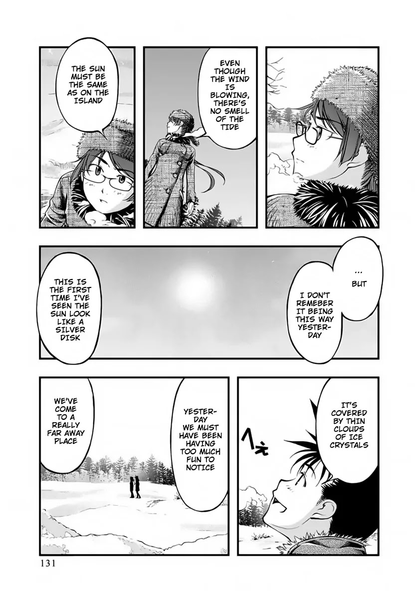 Umi no Misaki Chapter 125 page 7 - Chapter 125: Compass