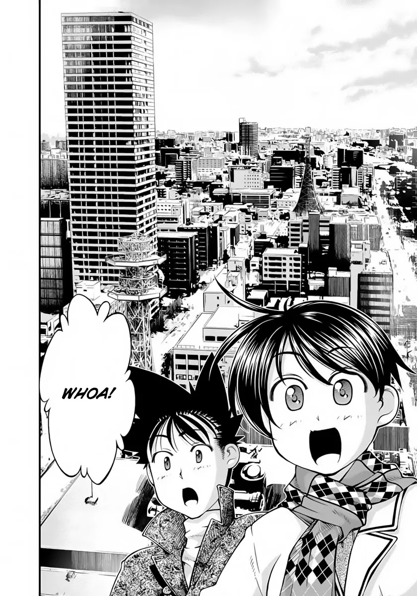 Umi no Misaki Chapter 126 page 10 - Chapter 126: It's Strange