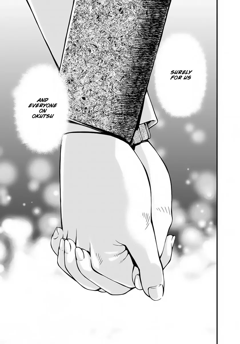 Umi no Misaki Chapter 126 page 19 - Chapter 126: It's Strange