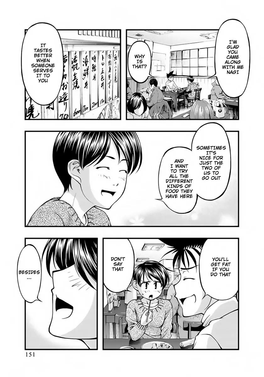 Umi no Misaki Chapter 126 page 7 - Chapter 126: It's Strange