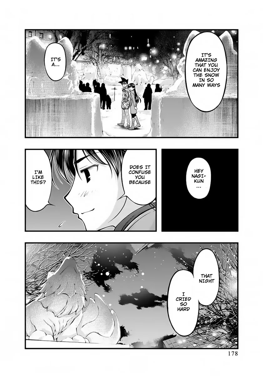 Umi no Misaki Chapter 127 page 14 - Chapter 127: Touching Finale (End)