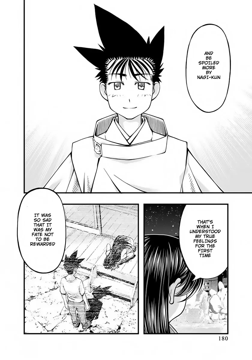 Umi no Misaki Chapter 127 page 16 - Chapter 127: Touching Finale (End)