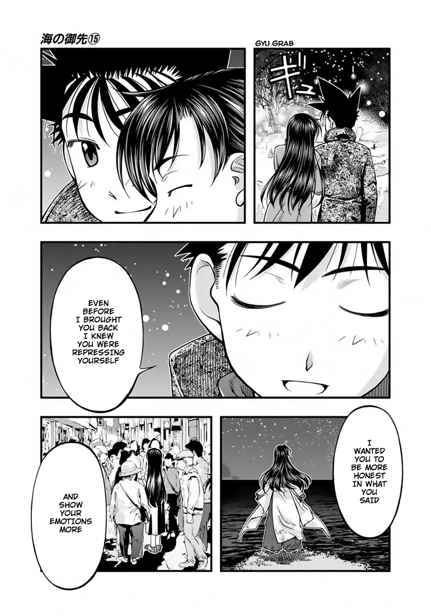Umi no Misaki Chapter 127 page 19 - Chapter 127: Touching Finale (End)