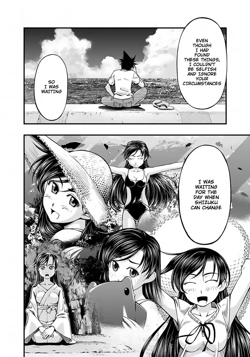 Umi no Misaki Chapter 127 page 20 - Chapter 127: Touching Finale (End)