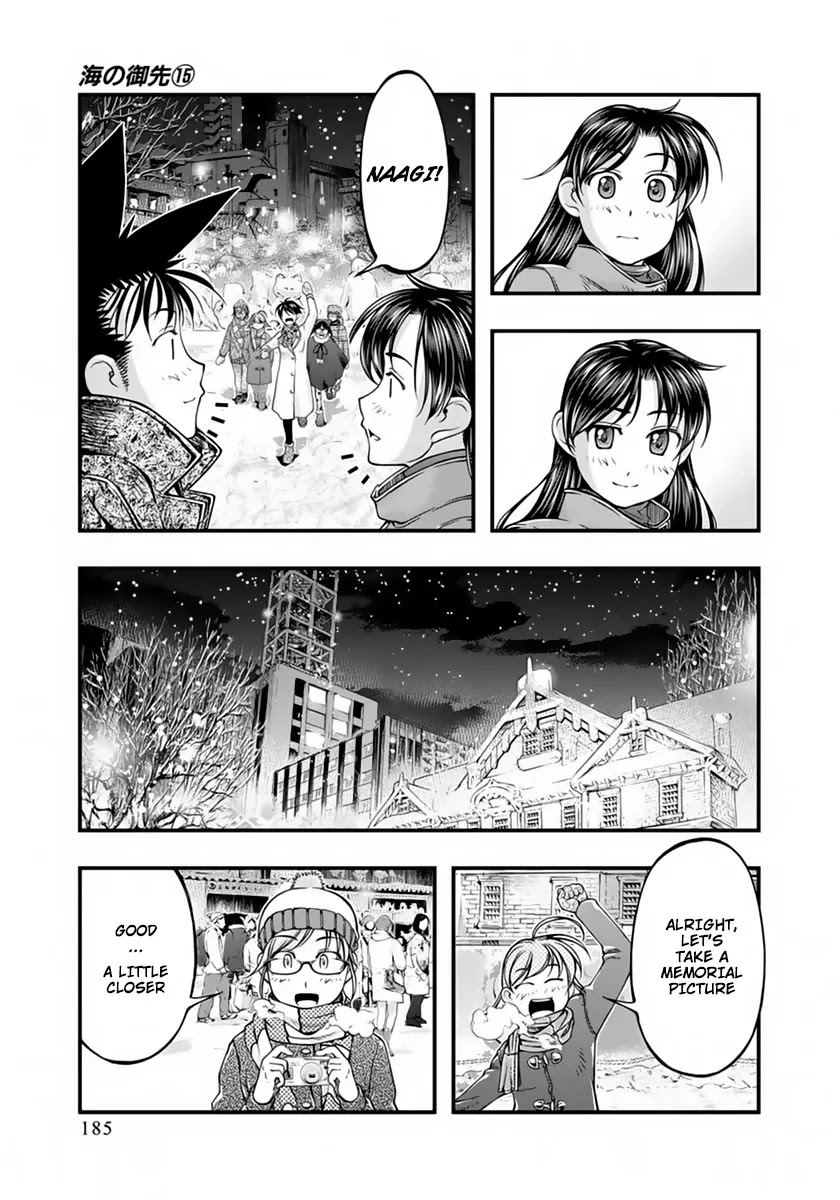 Umi no Misaki Chapter 127 page 21 - Chapter 127: Touching Finale (End)