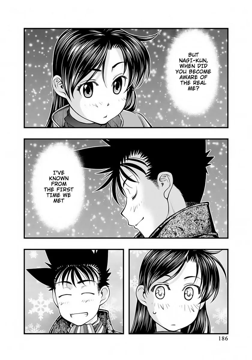 Umi no Misaki Chapter 127 page 22 - Chapter 127: Touching Finale (End)