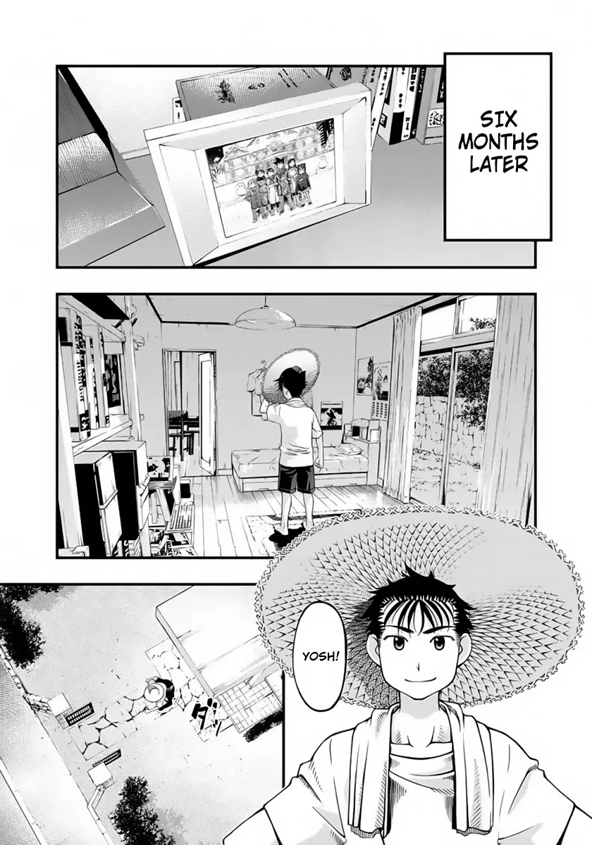 Umi no Misaki Chapter 127 page 24 - Chapter 127: Touching Finale (End)