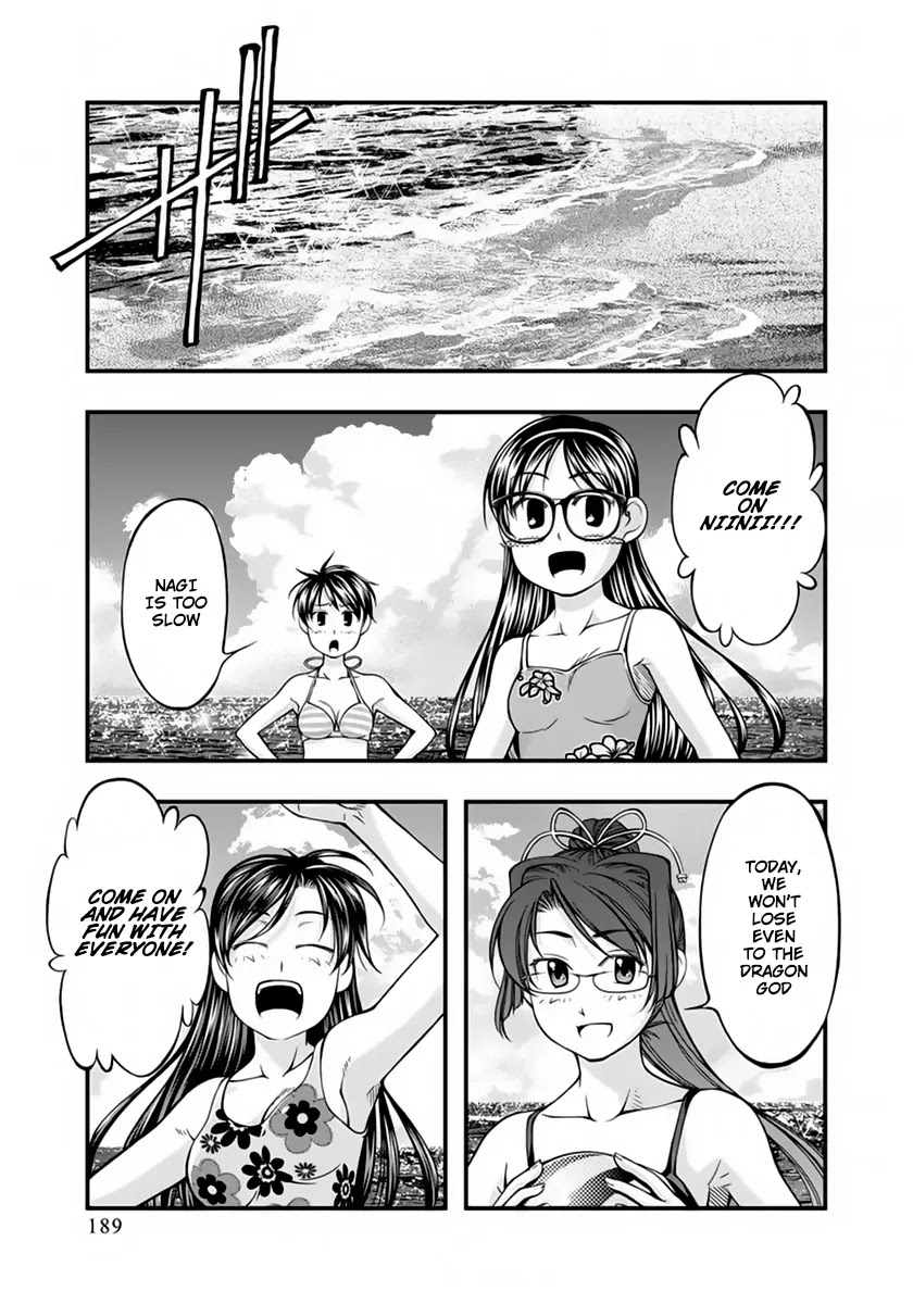 Umi no Misaki Chapter 127 page 25 - Chapter 127: Touching Finale (End)