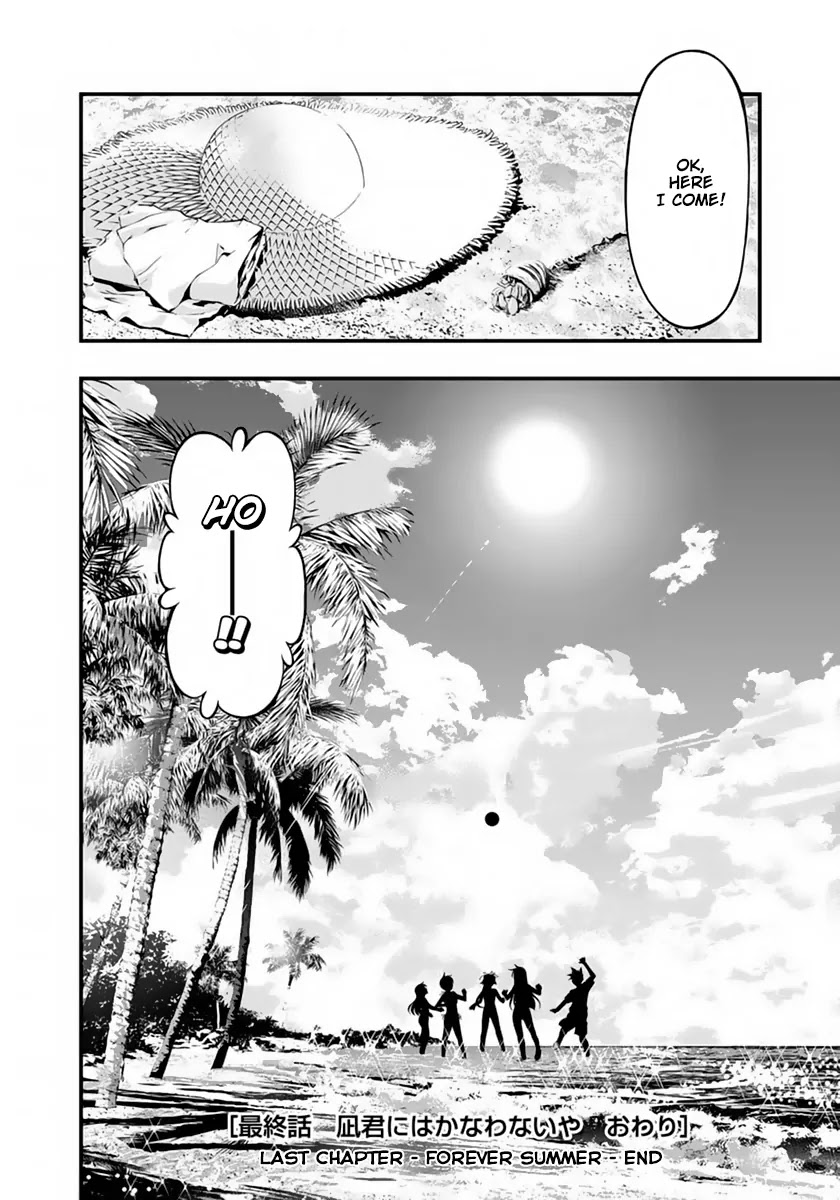 Umi no Misaki Chapter 127 page 26 - Chapter 127: Touching Finale (End)