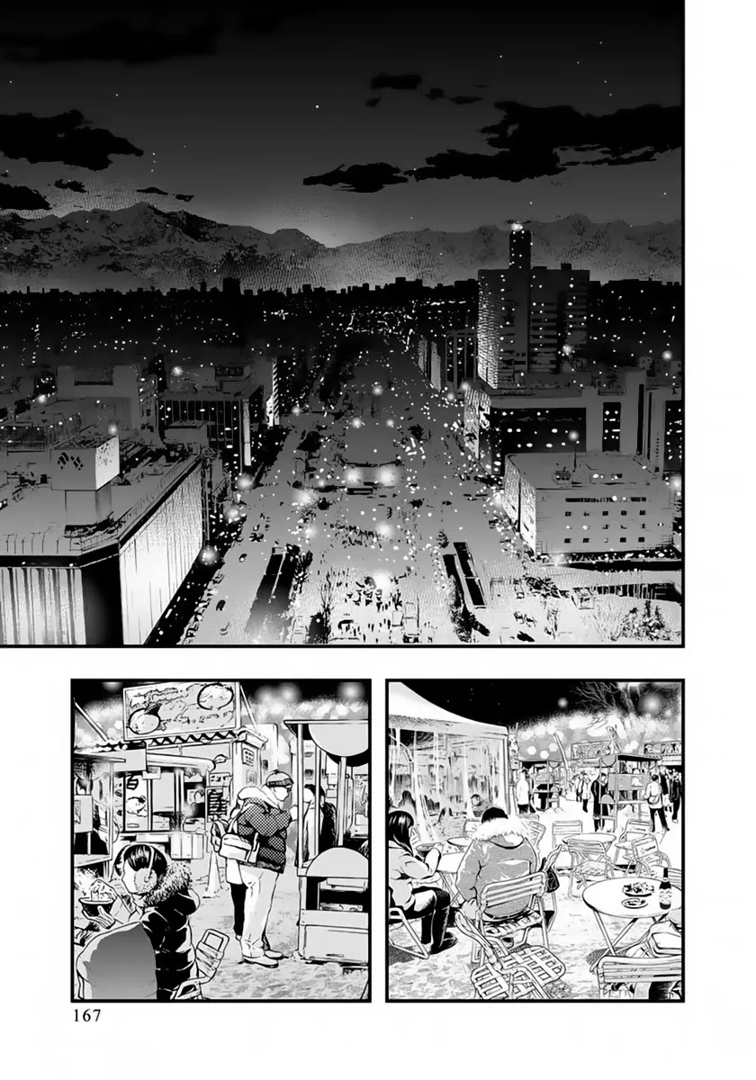 Umi no Misaki Chapter 127 page 3 - Chapter 127: Touching Finale (End)