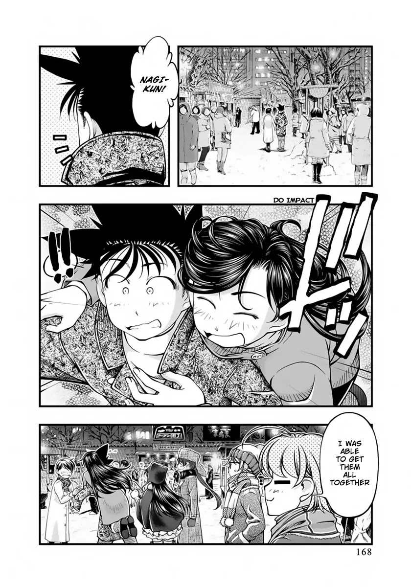 Umi no Misaki Chapter 127 page 4 - Chapter 127: Touching Finale (End)