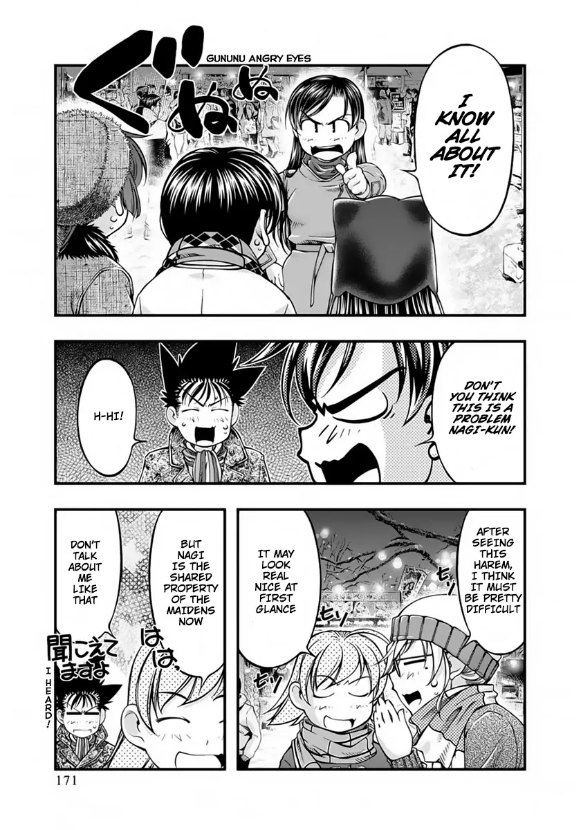 Umi no Misaki Chapter 127 page 7 - Chapter 127: Touching Finale (End)