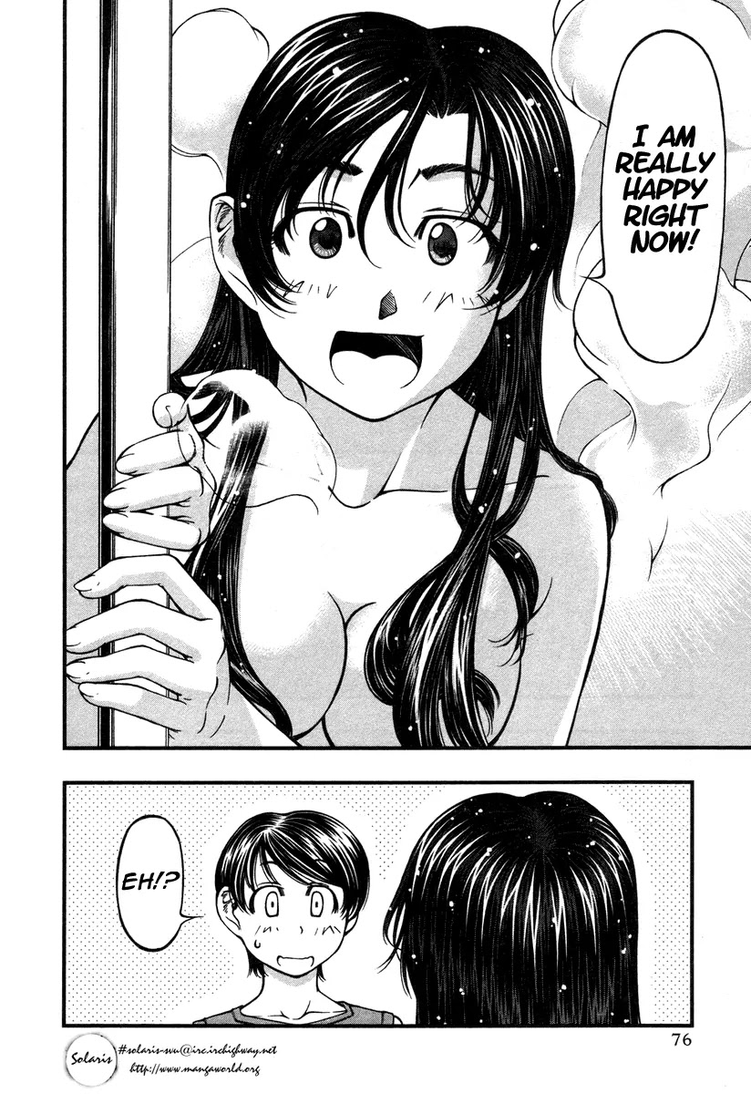 Umi no Misaki Chapter 13 page 13 - Chapter 13: Maiden of the Sea