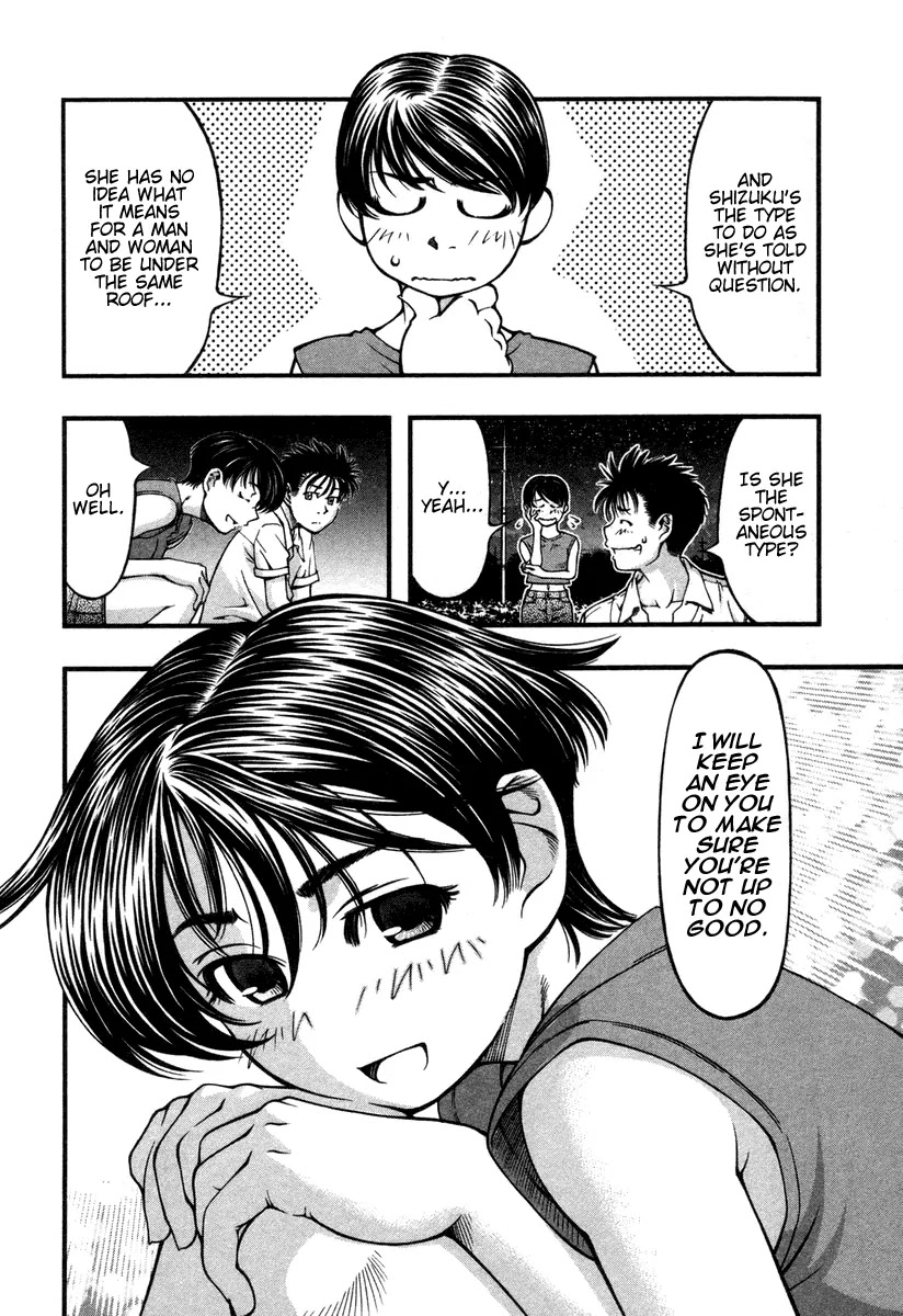 Umi no Misaki Chapter 13 page 17 - Chapter 13: Maiden of the Sea