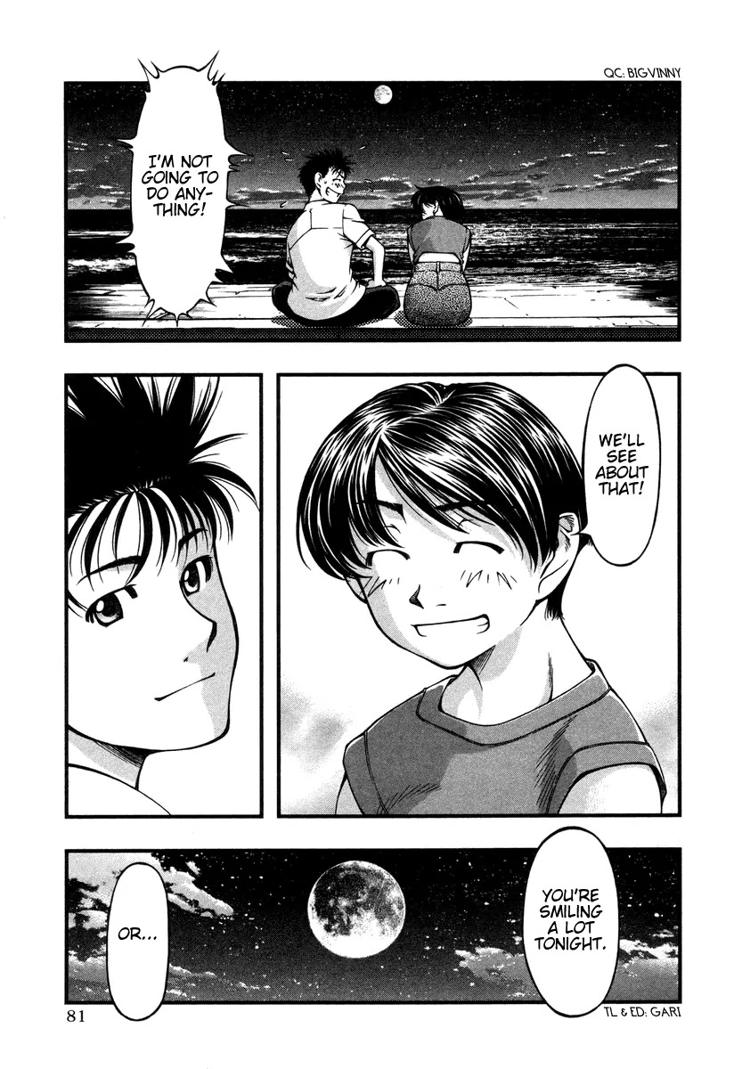Umi no Misaki Chapter 13 page 18 - Chapter 13: Maiden of the Sea