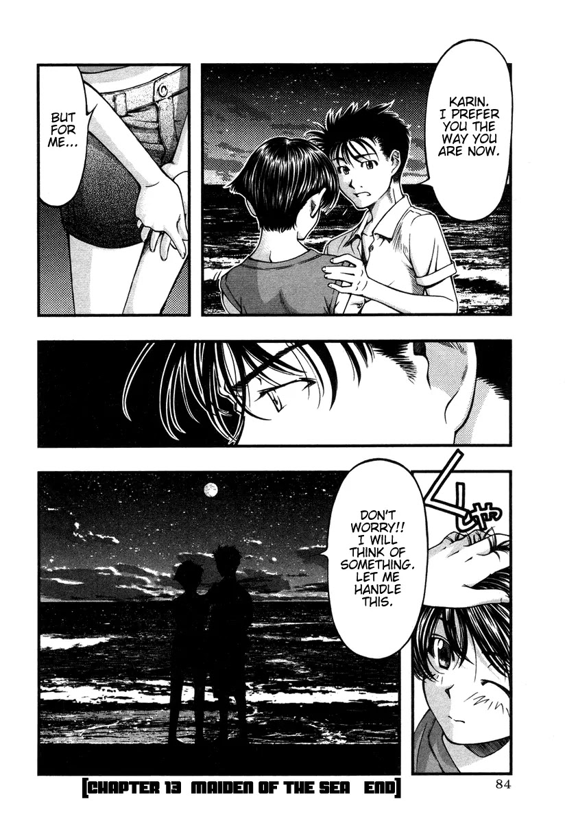 Umi no Misaki Chapter 13 page 21 - Chapter 13: Maiden of the Sea
