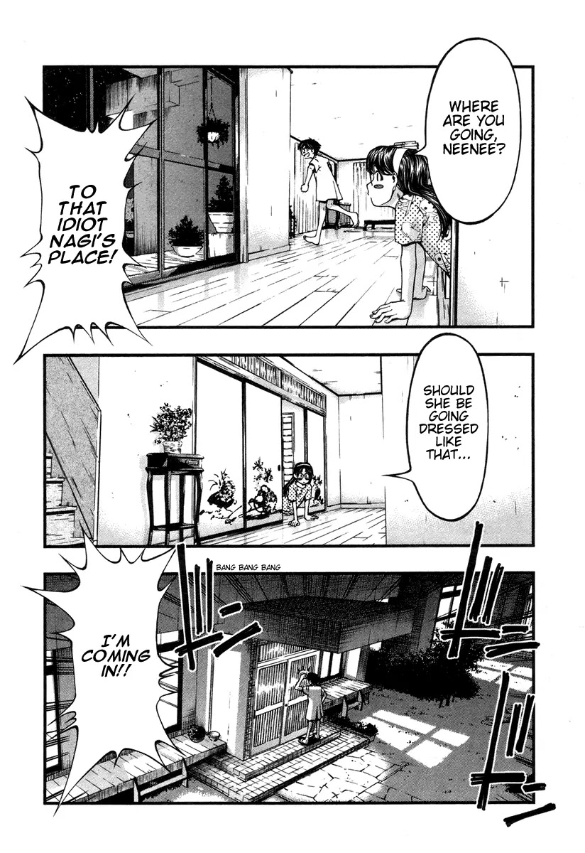 Umi no Misaki Chapter 13 page 3 - Chapter 13: Maiden of the Sea