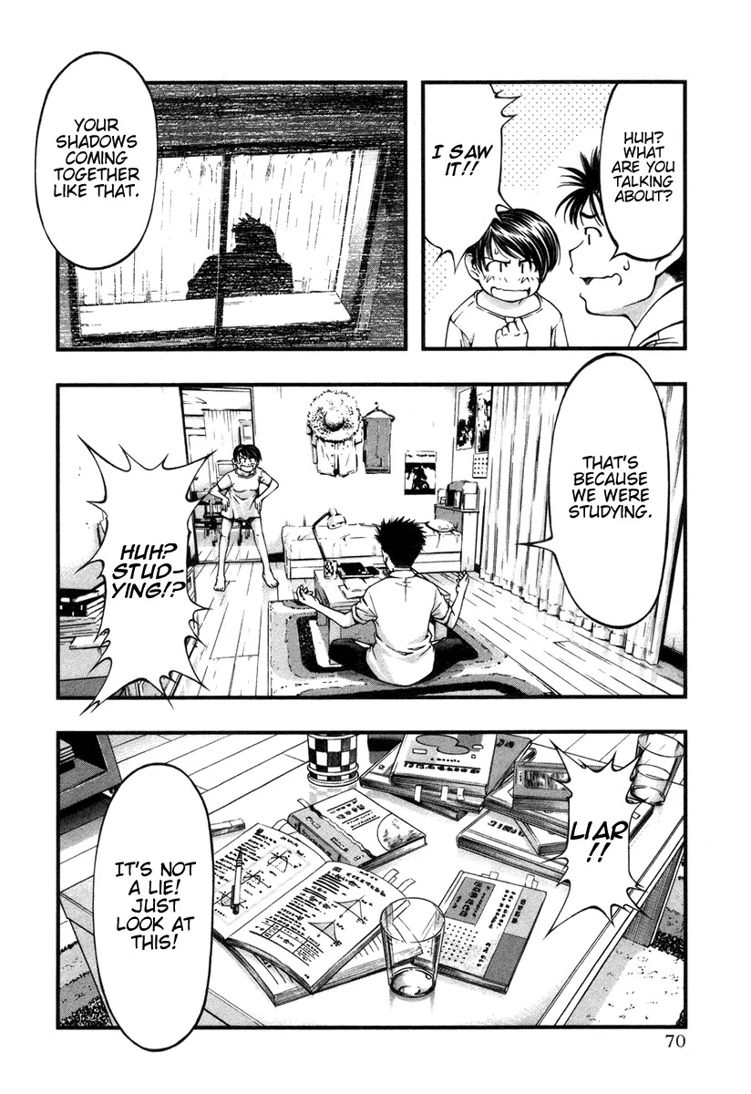 Umi no Misaki Chapter 13 page 7 - Chapter 13: Maiden of the Sea