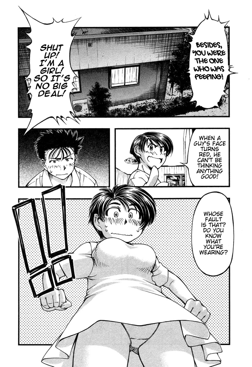 Umi no Misaki Chapter 13 page 9 - Chapter 13: Maiden of the Sea