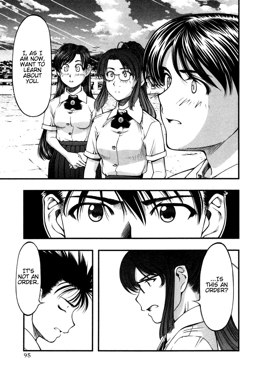 Umi no Misaki Chapter 14 page 11 - Chapter 14: I Accept You