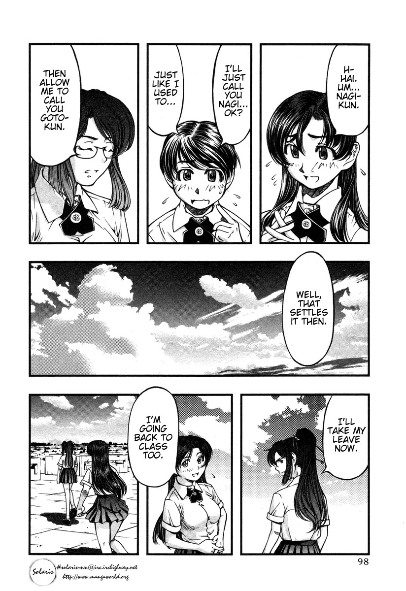 Umi no Misaki Chapter 14 page 14 - Chapter 14: I Accept You