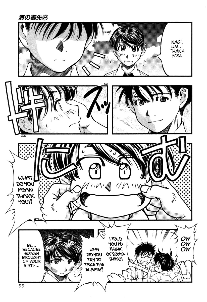 Umi no Misaki Chapter 14 page 15 - Chapter 14: I Accept You