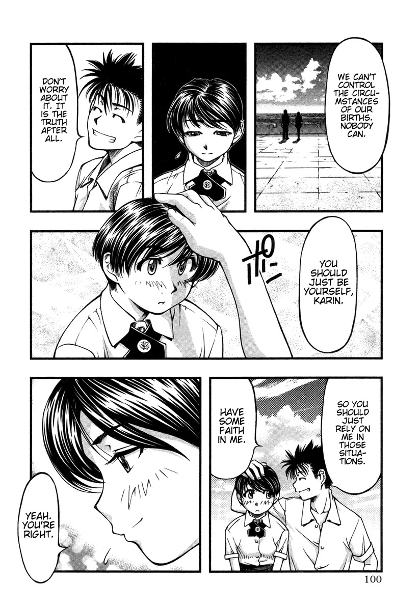 Umi no Misaki Chapter 14 page 16 - Chapter 14: I Accept You