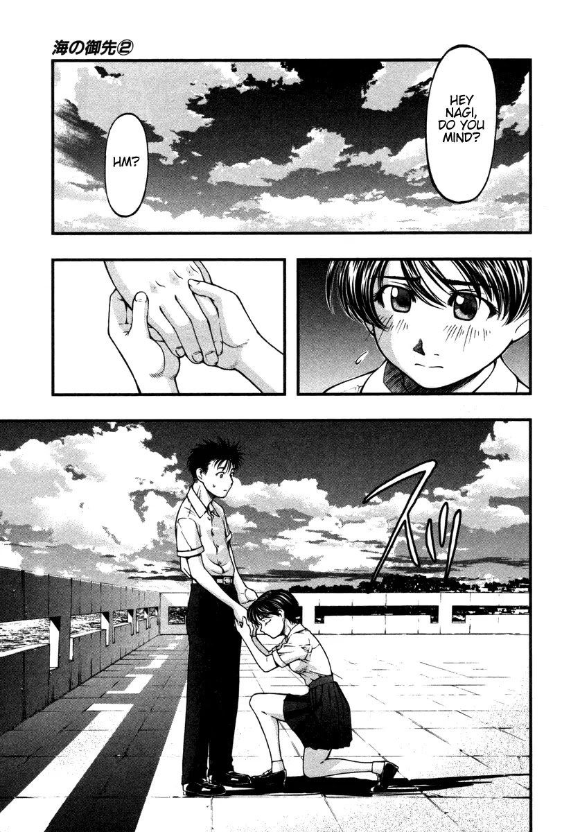 Umi no Misaki Chapter 14 page 17 - Chapter 14: I Accept You