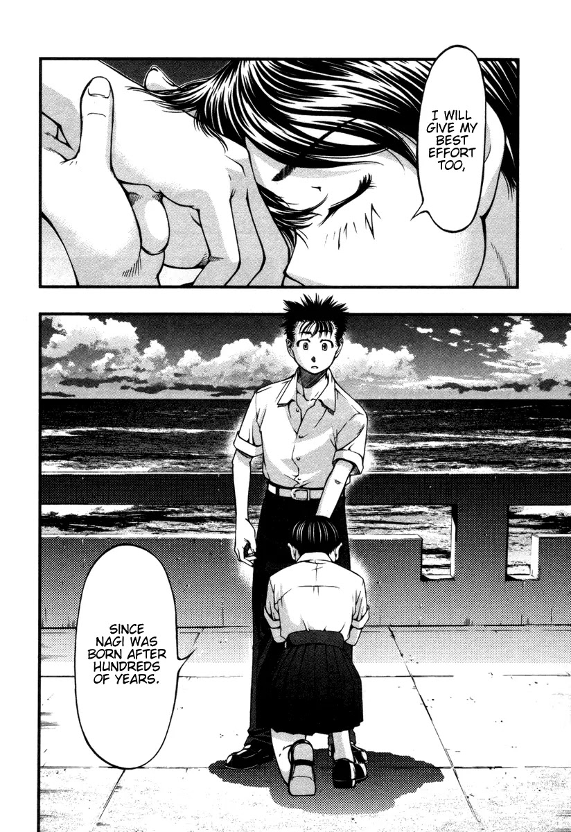 Umi no Misaki Chapter 14 page 18 - Chapter 14: I Accept You