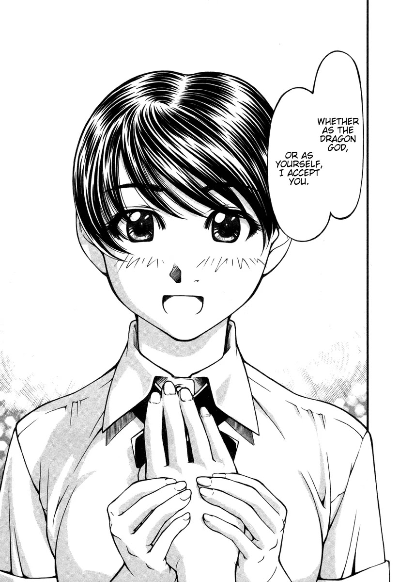 Umi no Misaki Chapter 14 page 19 - Chapter 14: I Accept You