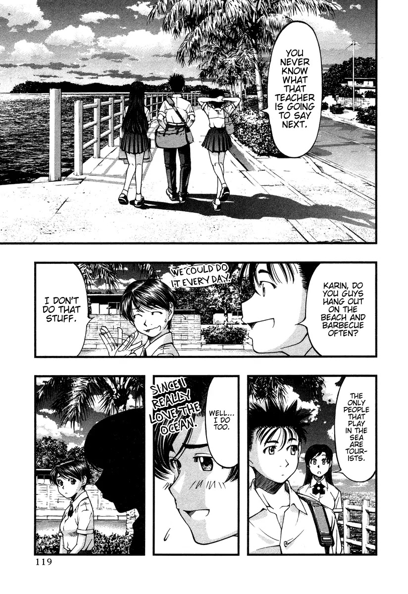 Umi no Misaki Chapter 15 page 15 - Chapter 15: Okay, Just for a Little While
