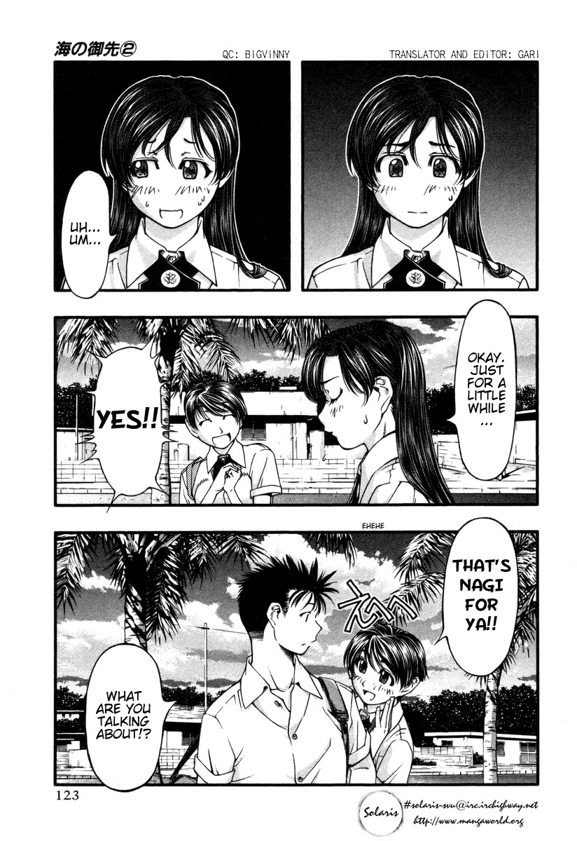 Umi no Misaki Chapter 15 page 19 - Chapter 15: Okay, Just for a Little While