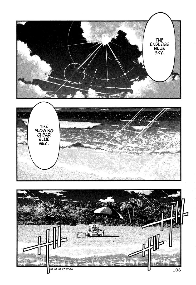 Umi no Misaki Chapter 15 page 2 - Chapter 15: Okay, Just for a Little While