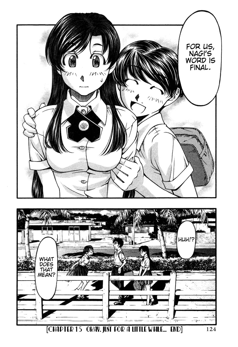 Umi no Misaki Chapter 15 page 20 - Chapter 15: Okay, Just for a Little While
