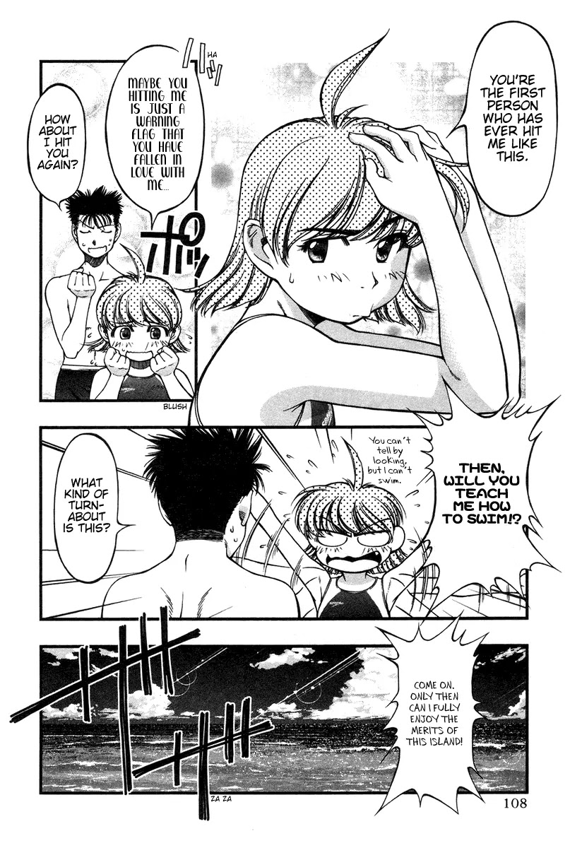 Umi no Misaki Chapter 15 page 4 - Chapter 15: Okay, Just for a Little While