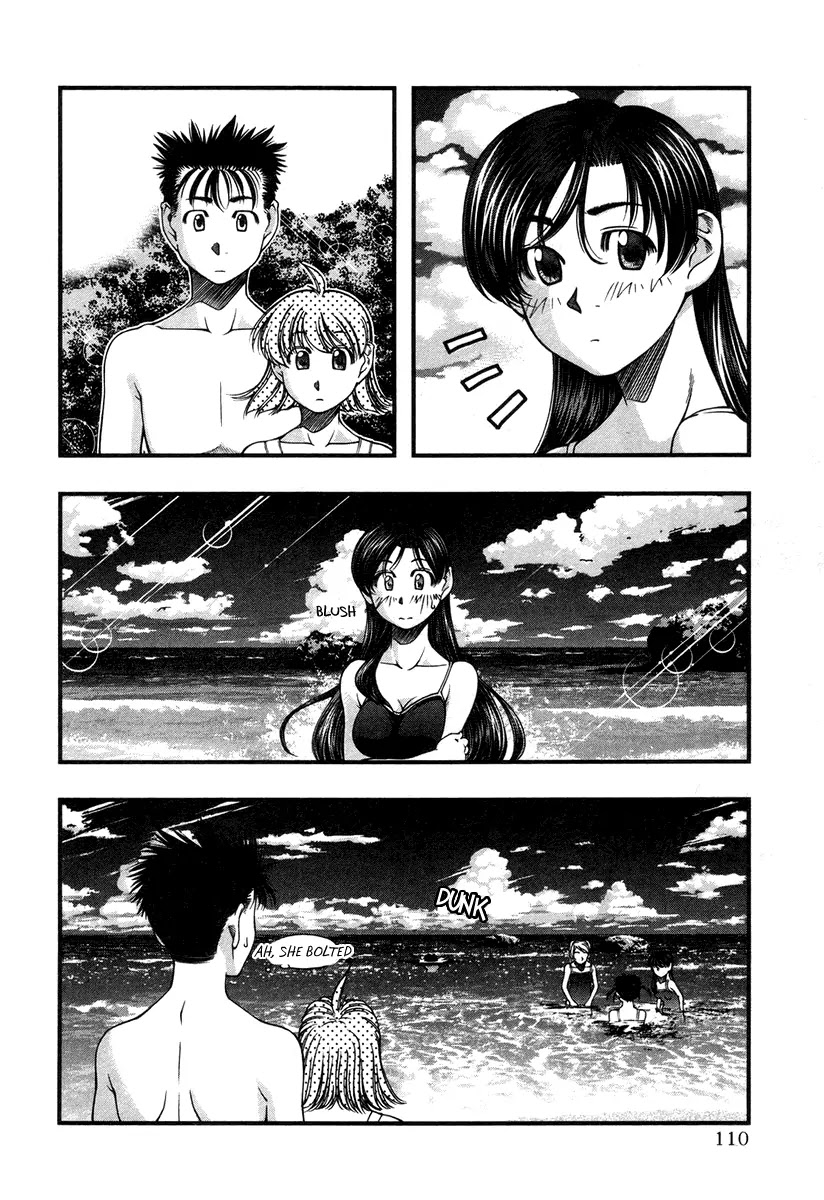 Umi no Misaki Chapter 15 page 6 - Chapter 15: Okay, Just for a Little While