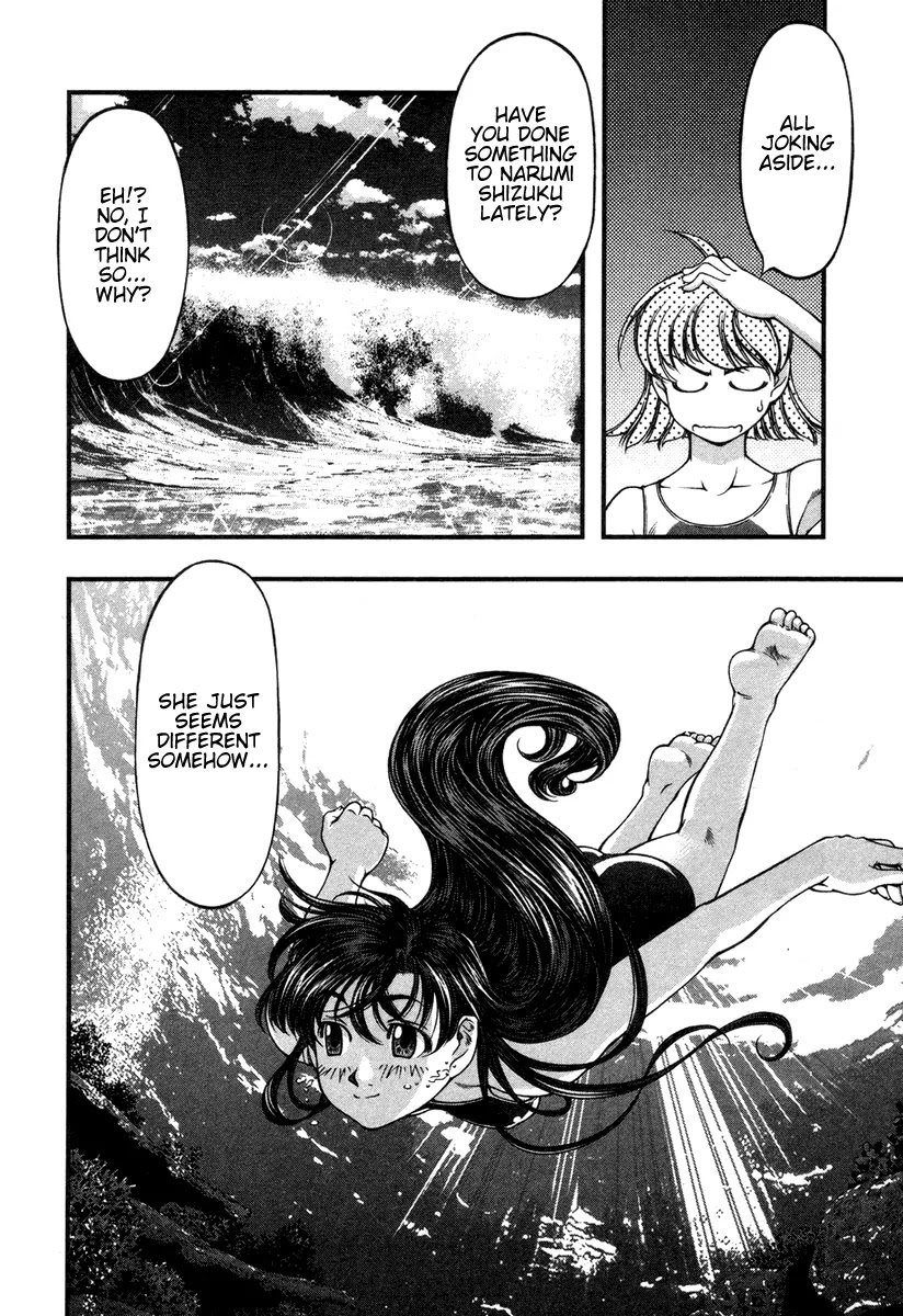 Umi no Misaki Chapter 15 page 8 - Chapter 15: Okay, Just for a Little While