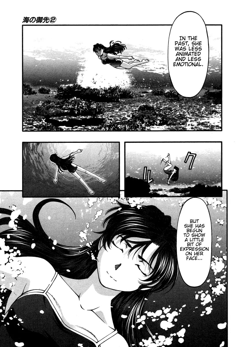 Umi no Misaki Chapter 15 page 9 - Chapter 15: Okay, Just for a Little While