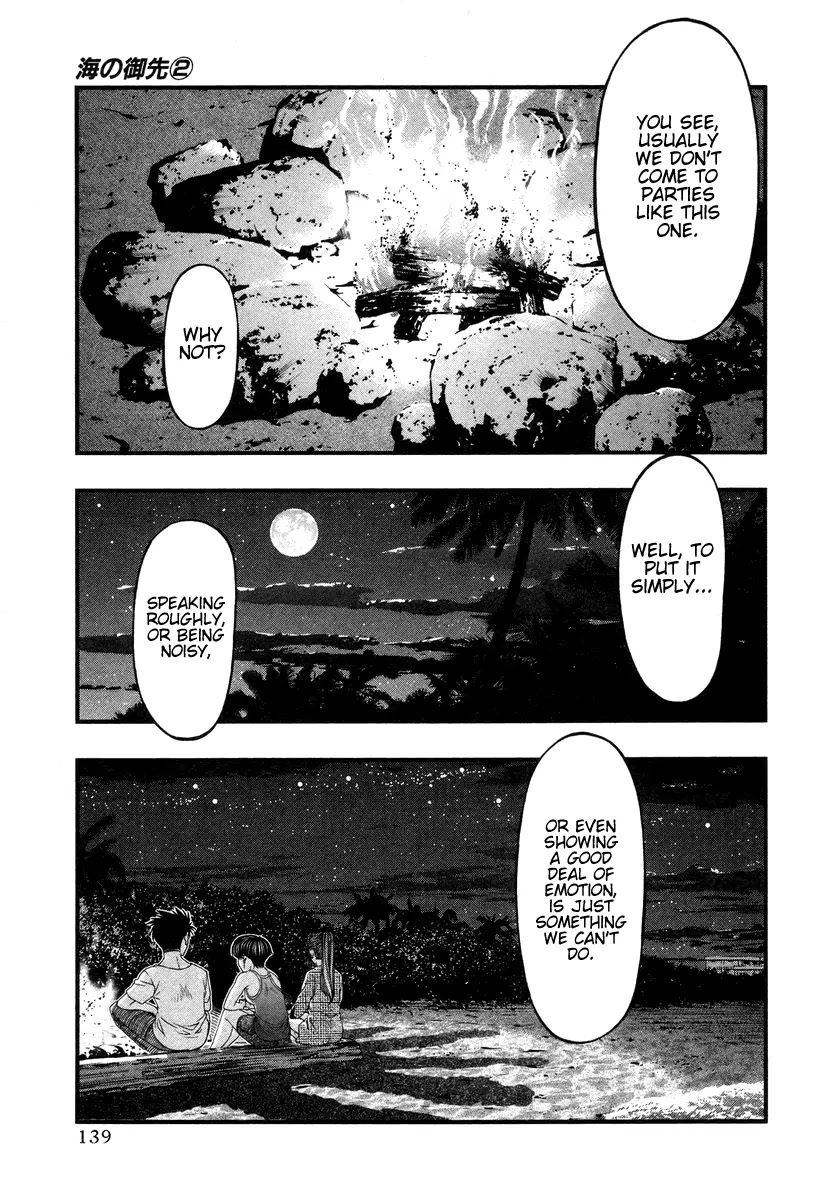 Umi no Misaki Chapter 16 page 13 - Chapter 16: Sorry I'm Late