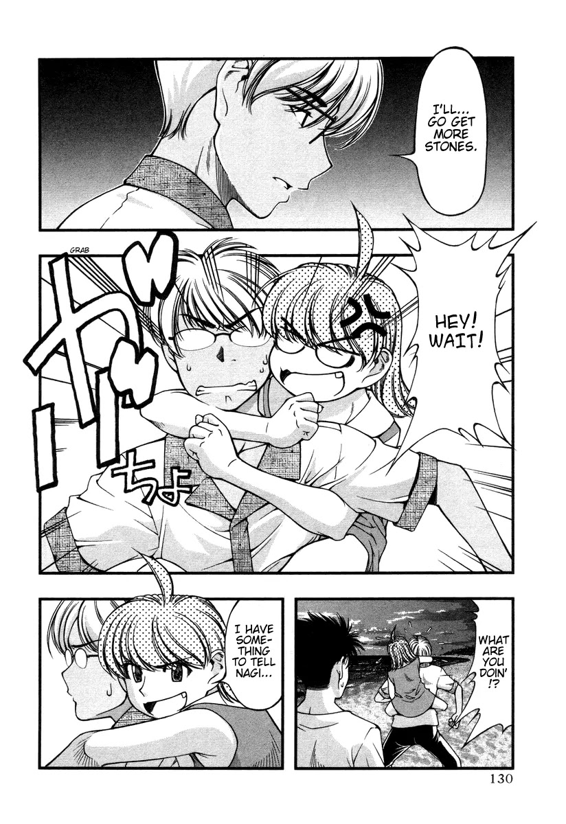 Umi no Misaki Chapter 16 page 4 - Chapter 16: Sorry I'm Late