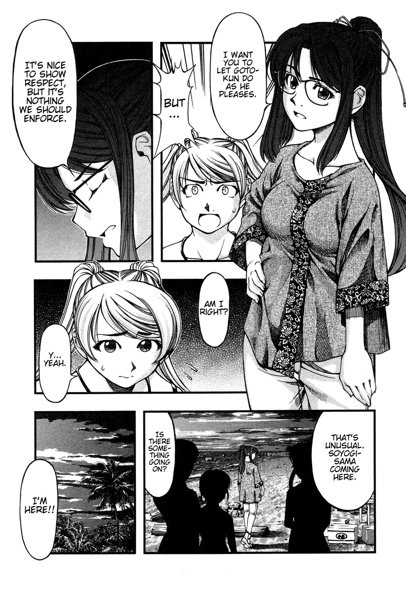Umi no Misaki Chapter 16 page 9 - Chapter 16: Sorry I'm Late