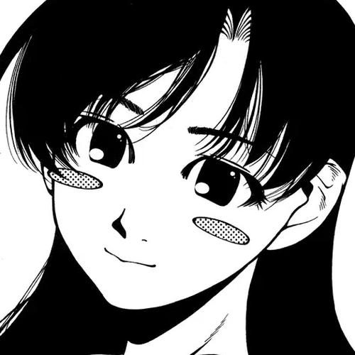 Umi no Misaki Chapter 17: Purification Rite cover