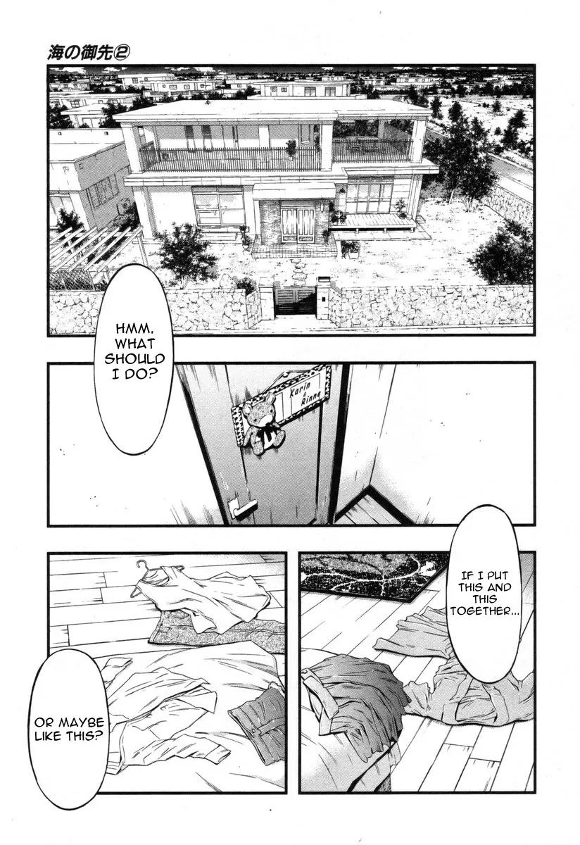 Umi no Misaki Chapter 18 page 11 - Chapter 18: Beginning to Fall in Love