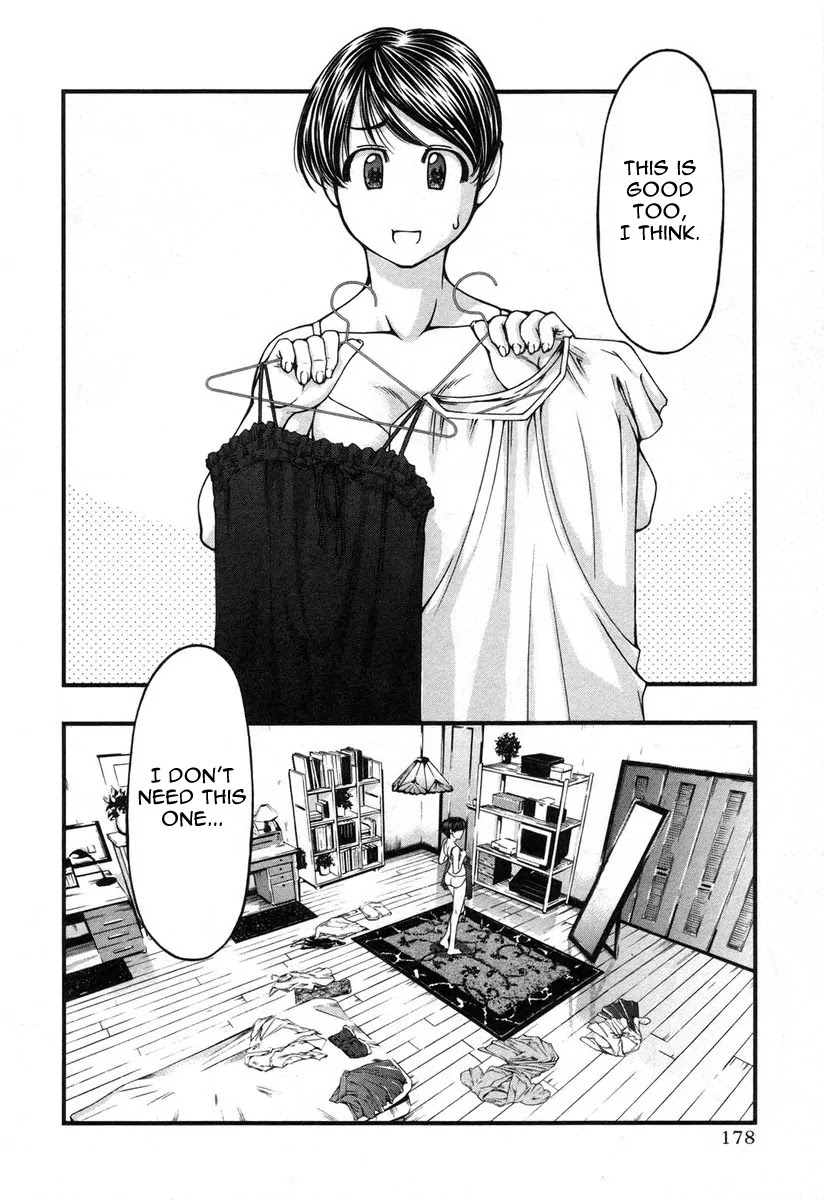 Umi no Misaki Chapter 18 page 12 - Chapter 18: Beginning to Fall in Love
