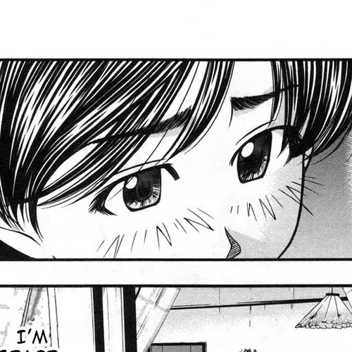 Umi no Misaki Chapter 18: Beginning to Fall in Love cover