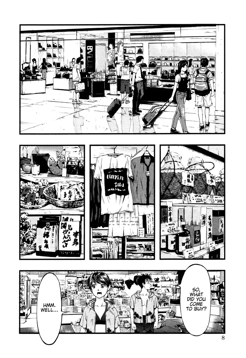 Umi no Misaki Chapter 19 page 10 - Chapter 19: It's Okay If I Fall for You, Right?