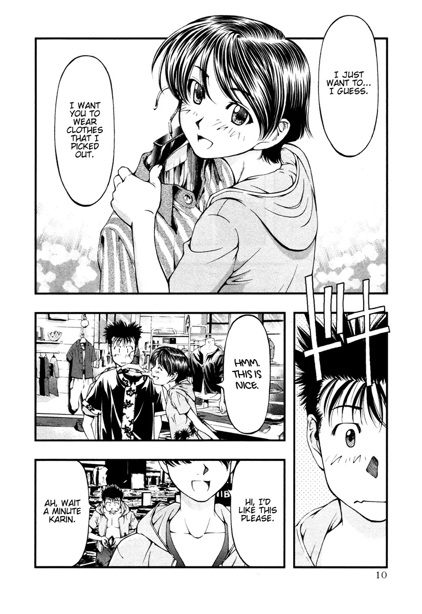 Umi no Misaki Chapter 19 page 12 - Chapter 19: It's Okay If I Fall for You, Right?