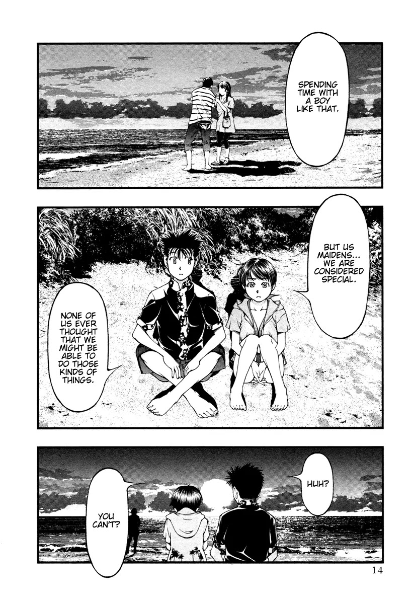 Umi no Misaki Chapter 19 page 16 - Chapter 19: It's Okay If I Fall for You, Right?